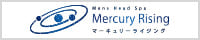 Mercury rising〜マーキュリーライジング